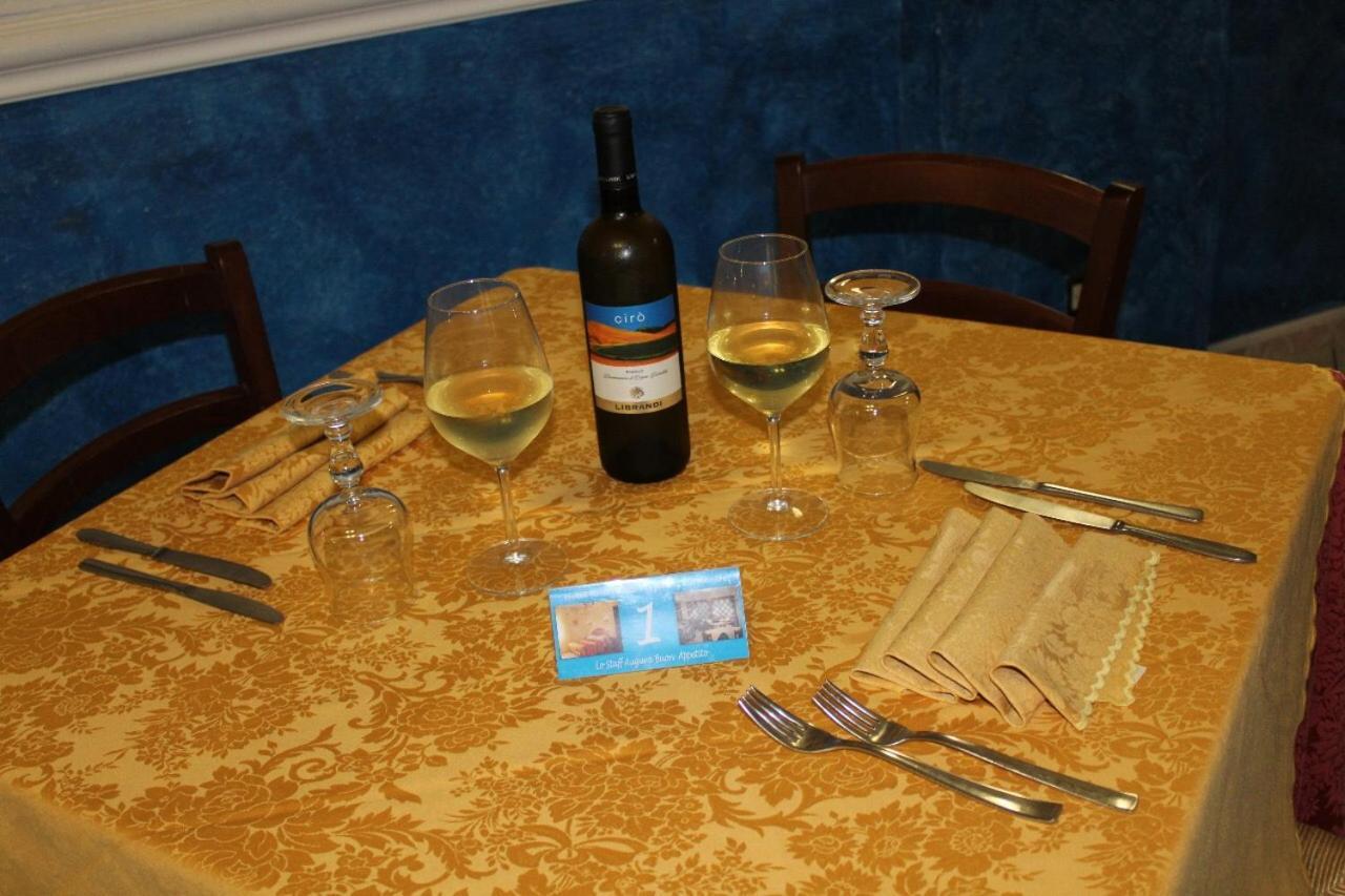 Hotel Ristorante L'Avvenire จิซเซเรีย ภายนอก รูปภาพ